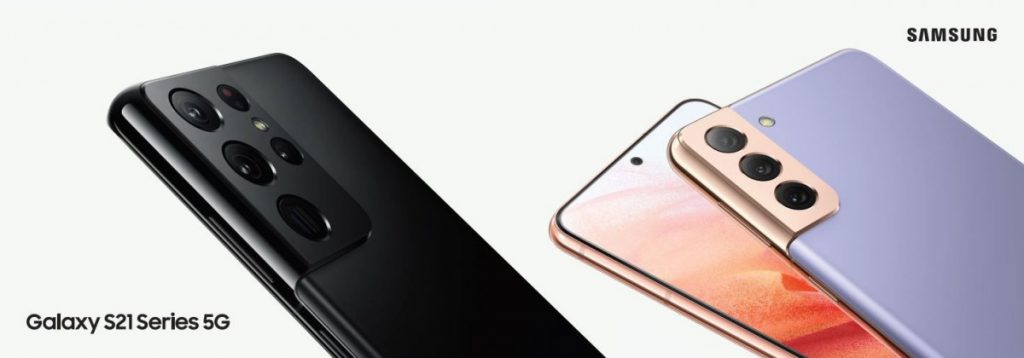 Samsung Galaxy S21 a fost lansat oficial joi. Cum arată, ce specificații tehnice are și cât ar putea costa noile telefoane de la Samsung