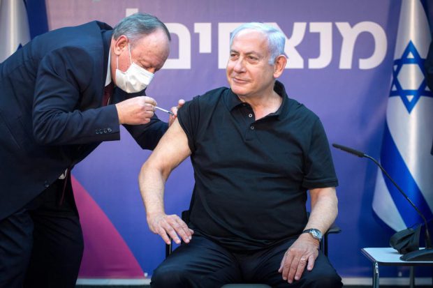 Premierul Israelului a fost imunizat cu a doua doză de vaccin anti-COVID