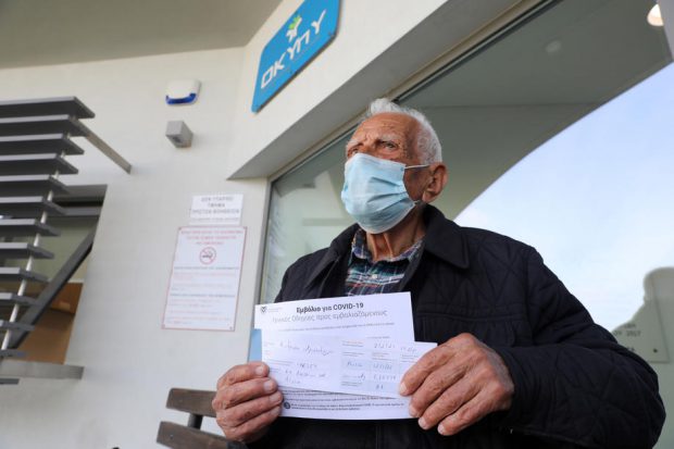 Uniunea Europeană vrea ca în toată lumea certificatele de vaccinare să arate la fel