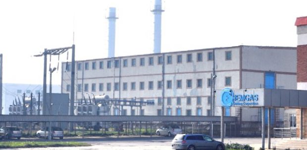 Combinatul de îngrășăminte Chemgas din Slobozia, controlat de Ioan Niculae, a intrat în faliment