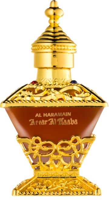 cadou pentri nasa de zua de nastere - parfum al haramain