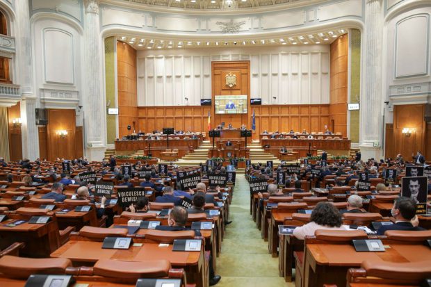 Moţiunea de cenzură a PSD, citită joi. Votul, pe 5 octombrie