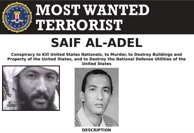 Nou lider al Al-Qaida a fost general în armată și e considerat „mai rău ca Bin Laden”. E supranumit Seif Al Adel, Sabia Răzbunării