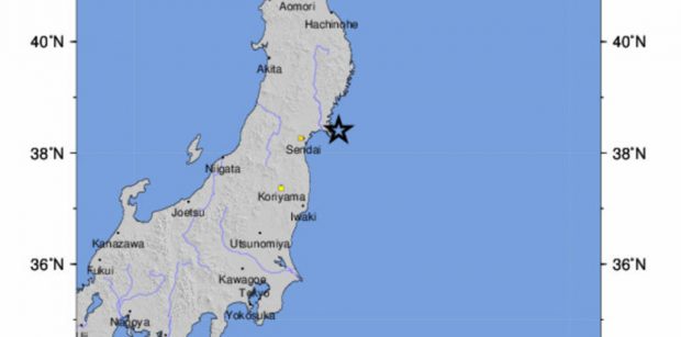 Cutremur de 7,2 în Japonia. Avertisment de tsunami de un metru