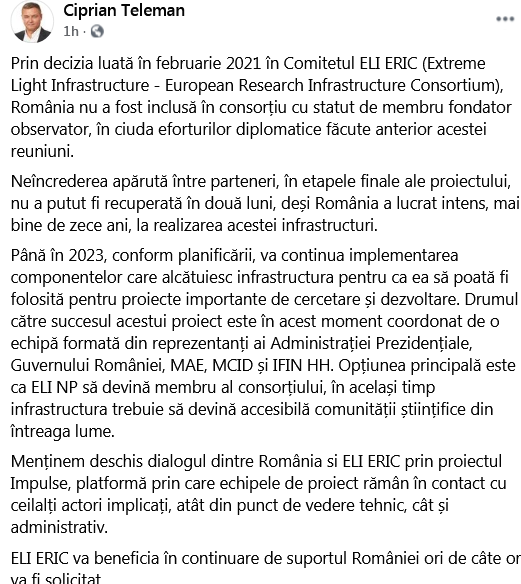 Laserul de la Măgurele, exclus din cel mai mare proiect de cercetare din UE. Care e motivul