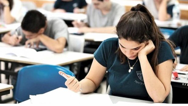 Calendar simulare Evaluare Națională 2022. Când au loc examenele