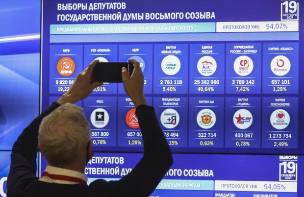 Opoziția rusă acuză fraudarea votului online, după victoria partidului Kremlinului în alegeri