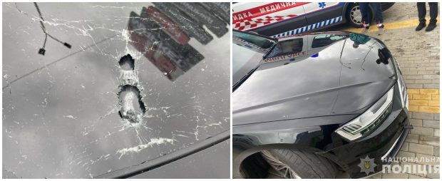 Tentativă de asasinat împotriva consilierului președintelui Ucrainei. Mașina a fost ciuruită de gloanțe