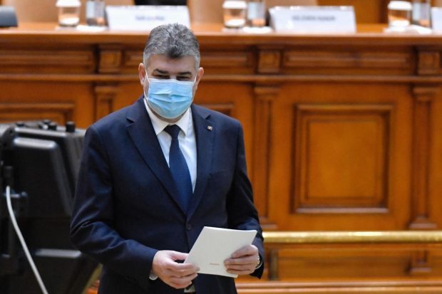 Marcel Ciolacu, despre formarea unei majorităţi cu PNL: „Chiar dacă aș vrea eu, nu ar vrea colegii mei, e o tâmpenie”