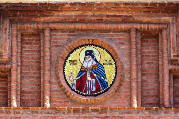 Povestea lui Antim Ivireanul, Mitropolitul Țării Românești, pomenit pe 27 septembrie în calendarul ortodox