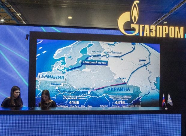 Autoritățile germane: Nord Stream 2 nu va fi autorizată până la jumătatea anului 2022