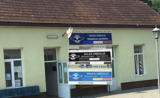 CFR spune că a înlocuit placa greșită de două ori dintr-o stație după articolul din Libertatea. „Doar prima schimbare a costat”