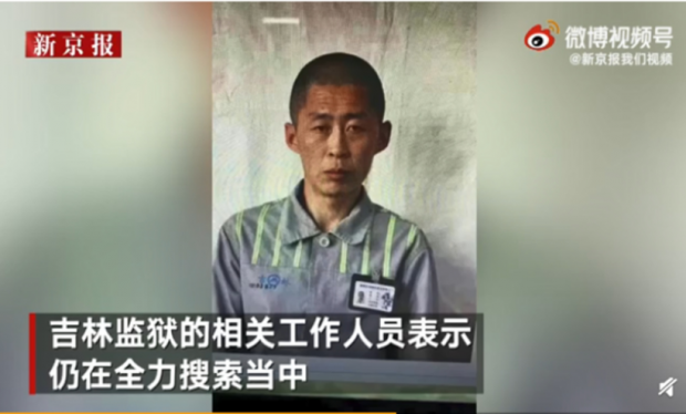 Un bărbat care a fugit din Coreea de Nord a evadat și dintr-o închisoare din China