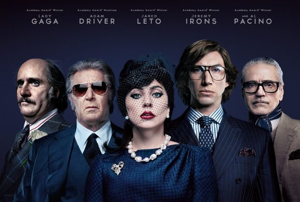 Noul trailer al filmului „House of Gucci” a fost lansat. Lady Gaga joacă rolul Patriziei Reggiani
