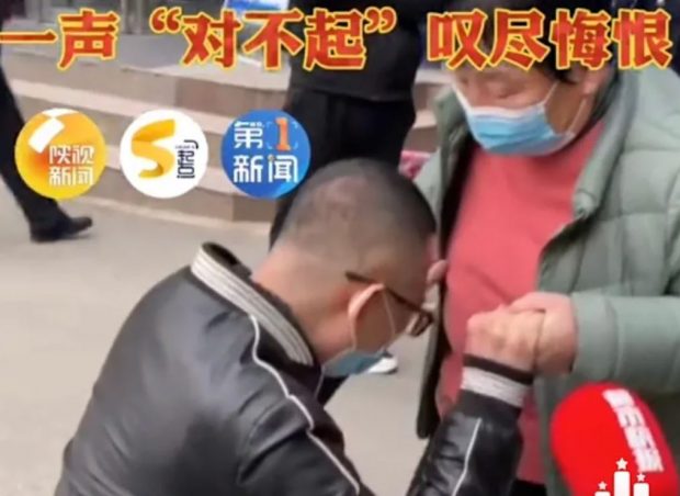 Rușinat să se întoarcă acasă pentru că n-a terminat facultatea, un chinez a fost reunit cu familia după 16 ani
