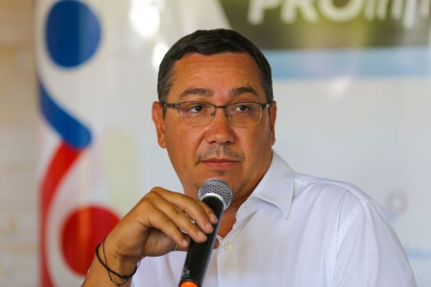 Victor Ponta, după incendiul de la spitalul COVID din Ploiești: „Unde sunteți măi «Corupția ucide?»”