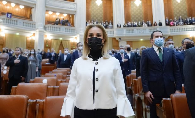 Gabriela Firea, despre scumpirea gigacaloriei în București: Pentru două camere, prețul urcă de la 250 de lei la aproape 600 de lei