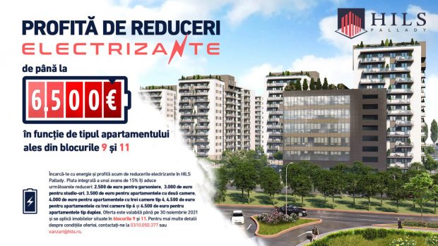 HILS Pallady, primul și cel mai amplu proiect mixed-use din estul Bucureștiului, oferă discount-uri de până la 6.500 de euro