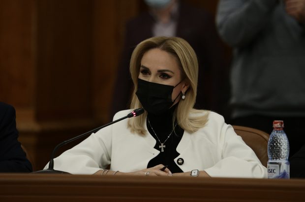 Gabriela Firea, gafă pe Facebook. A încurcat ministerul pentru care a fost propusă