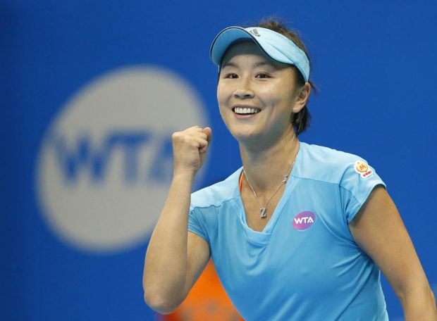 Imagini cu jucătoare de tenis Peng Shuai la un eveniment sportiv, difuzate de media din China