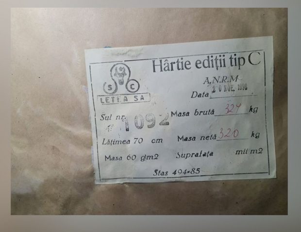 Ajunse în pragul dispariției din cauza scumpirilor, unele ziare locale tipăresc pe resturi de hârtie Letea din 1996, îngălbenită