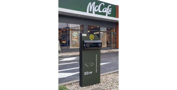 McDonald’s investește 9,5 milioane de lei în restaurantul cu numărul 90 din România. Ce beneficii au clienții?