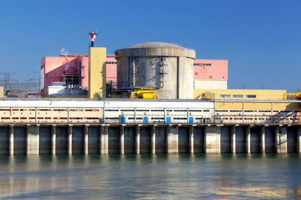 Nuclearelectrica, deținută de stat, a realizat anul trecut un profit record și estimează că acesta se va dubla în 2022