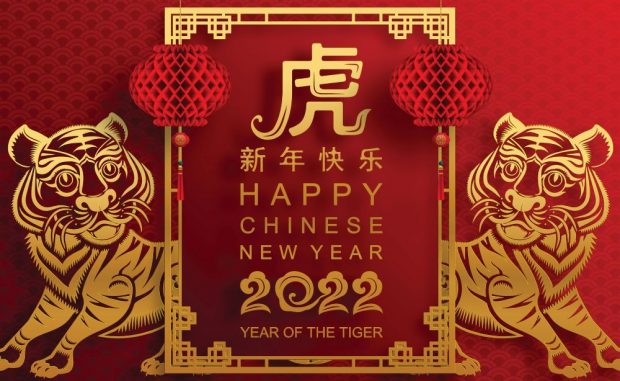Când începe Anul Nou Chinezesc 2022 – anul Tigrului de Apă