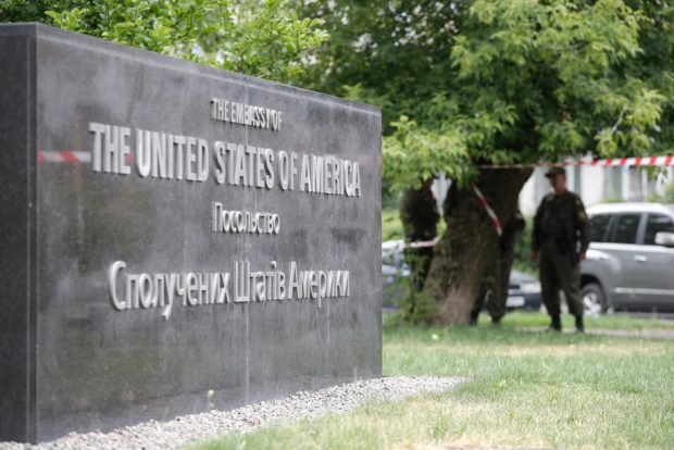 SUA anunţă închiderea ambasadei de la Kiev