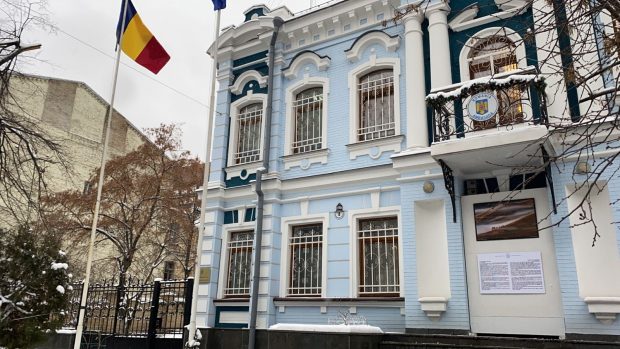 Ministerul român de Externe a ridicat la nivel maxim alerta pentru Ucraina: „Părăsiți imediat țara!”