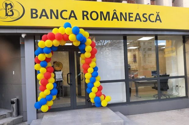 EximBank şi Banca Românească încep procesul de fuziune prin absorbție