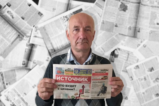 Un lituanian a adunat o colecție de aproape 4.000 de publicații din 70 de țări. „În viitor, doar cei cu o poziție financiară bună vor mai avea ziare tipărite”
