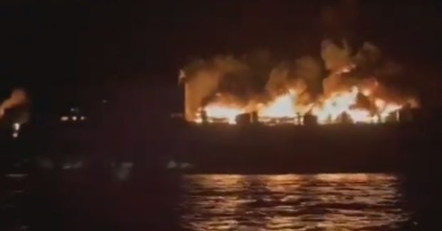 Un feribot cu 288 de pasageri a luat foc în apropiere de insula Corfu. Operațiune amplă pentru evacuarea oamenilor