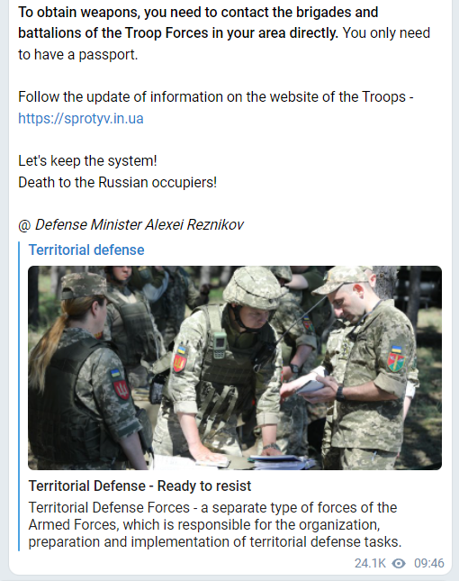 „12:20. Au promis băieţii că vor continua să lupte? Promisiunea a fost îndeplinită“. Cum comunică autorităţile ucrainene cu cetăţenii în plin război