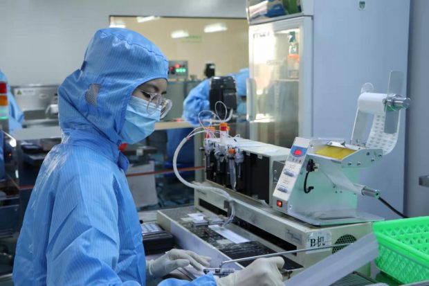 Cercetătorii chinezi anunță că au creat un nou test ultrarapid COVID, la fel de fiabil ca testul PCR