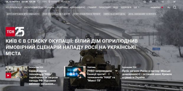 Ce scrie presa ucraineană după ce Casa Albă a anunțat o invazie rusă drept iminentă