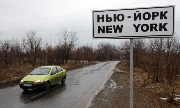 Personalul american din OSCE a început să plece din Doneţk cu mașinile