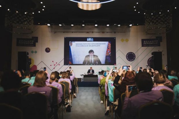 Ministerul Educației din Rusia a impus pentru azi o lecție deschisă despre „misiunea de eliberare din Ucraina” și „pericolul NATO”