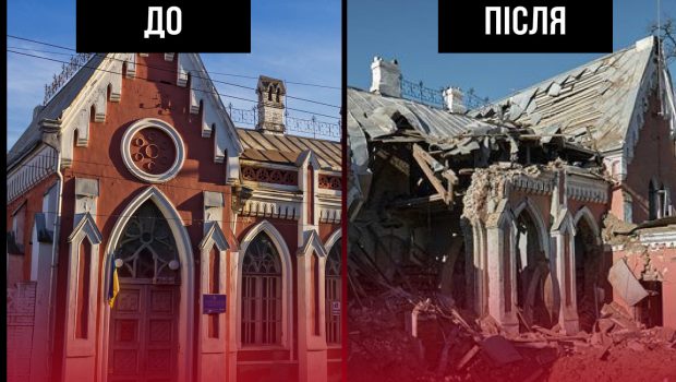 FOTO |  Muzee, palate și biserici, distruse de bombardamentele asupra Ucrainei. „Adevăratul obiectiv al lui Putin este distrugerea identității noastre”