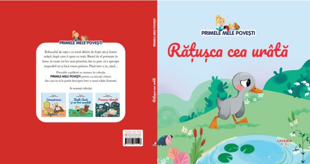 Rățușca cea urâtă – O nouă cărticică magică din colecția „Primele mele povești”