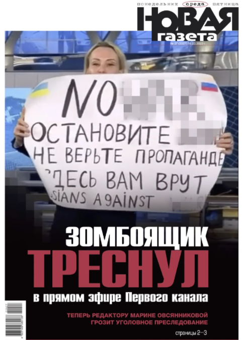 Jurnalista care a protestat în direct contra războiului, comparată cu Ioana d’Arc, într-un editorial din ziarul rus Novaia Gazeta