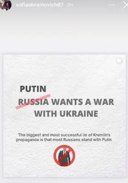 „Putin vrea acest război, nu Rusia”. Revoltă pe Instagram a fiicelor oligarhilor de la Moscova