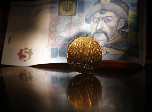 BCR schimbă grivnele refugiaților ucraineni în lei