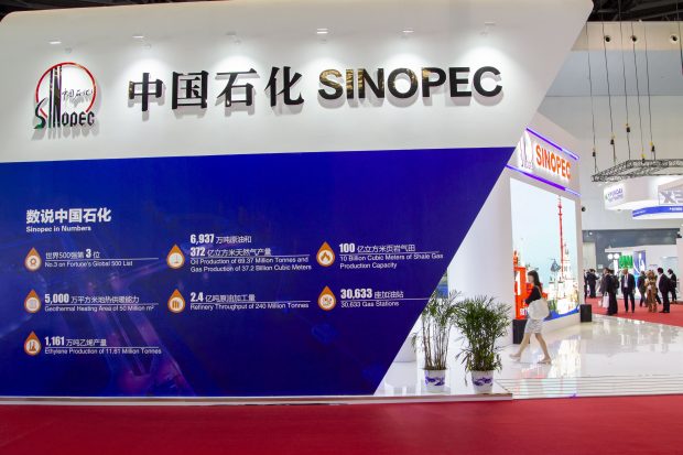 Grupul chinez de petrol şi gaze Sinopec suspendă negocierile pentru investiții în Rusia