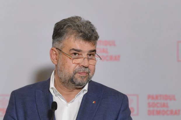 Când vor fi majorate pensiile. Anunțul lui Marcel Ciolacu