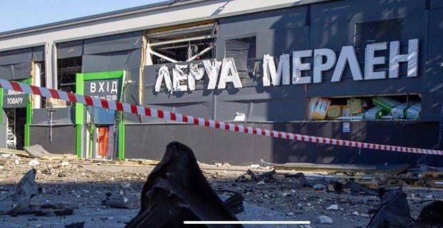 Un magazin Leroy Merlin a fost bombardat în Kiev. Compania franceză, printre puținele care nu s-au retras din Rusia