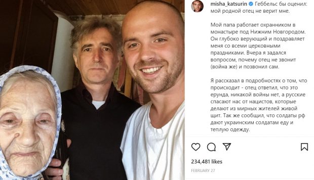 Un tânăr ucrainean a lansat un site cu sfaturi pentru cei care nu reușesc să-și convingă rudele din Rusia că e război: „Nici tata nu mă credea”