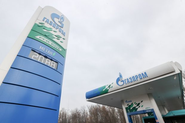 Moscova nu va cere trecerea imediată la plata în ruble pentru gazul rusesc: „Este un proces îndelungat”