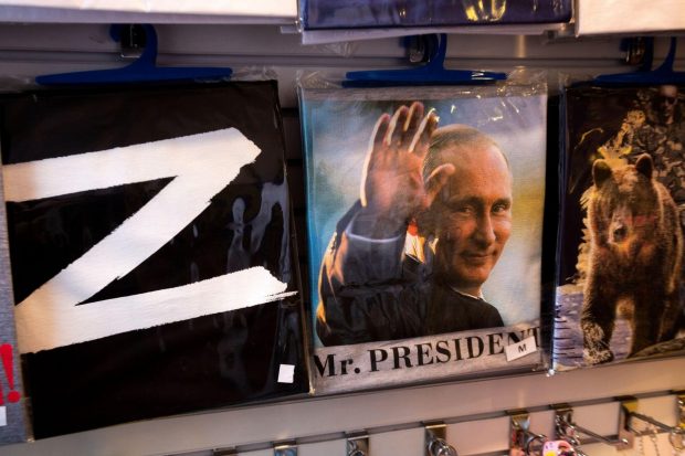 Afișarea literei „Z”, simbolul invadării Ucrainei de către Rusia, ar putea fi considerată infracțiune în Germania