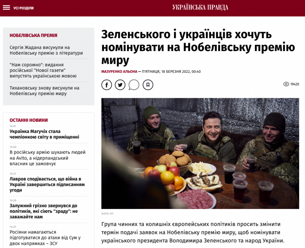 O zi de război relatată de ziarele „Pravda”. Ce spune Pravda din Rusia și ce spune Pravda din Ucraina